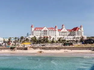 The Boardwalk Hotel and Convention Centre